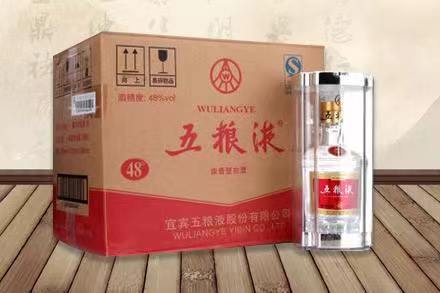 乌什五粮液回收