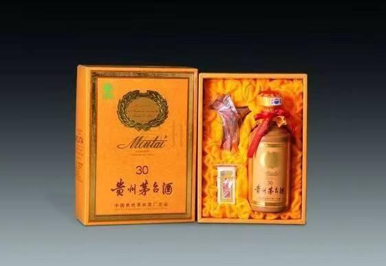 乌什年份茅台酒回收
